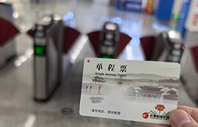 長(zhǎng)春地鐵2號(hào)線(xiàn)東延線(xiàn)今日開(kāi)通！星廣傳媒全程記錄城市發(fā)展新脈動(dòng) ——以鏡頭見(jiàn)證“地鐵穿城入山”，用創(chuàng)意賦能城市升級(jí)