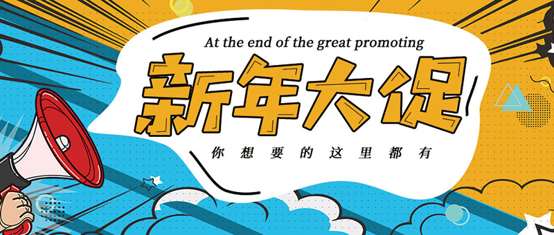 長春短視頻運營_吉林省短視頻運營_長春新媒體運營_吉林省新媒體運營_長春互聯(lián)網運營_吉林省互聯(lián)網運營_直播運營_抖音運營_快手運營_信息流代運營